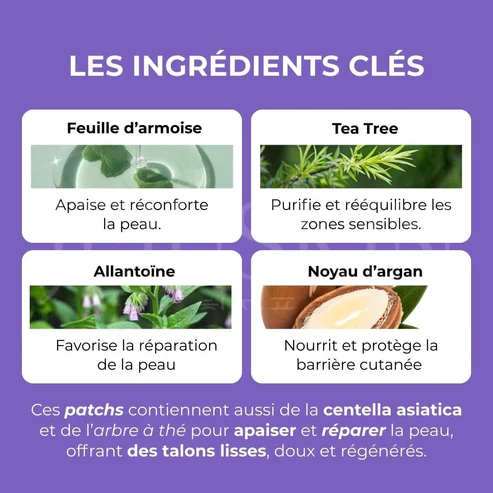Baren — Patch de talon de couchage au beurre de karité - 10pièces – Image 4