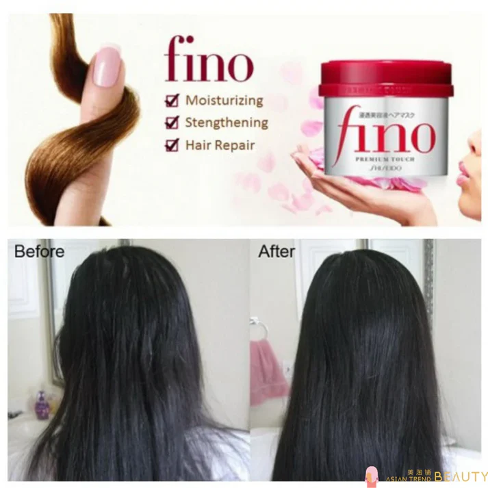 Shiseido — Masque capillaire Fino Premium Touch - 230g – Image 2