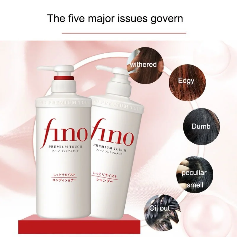 Shiseido — Fino Premium Touch Hair Shampoo Moist - 550ml – Image 2