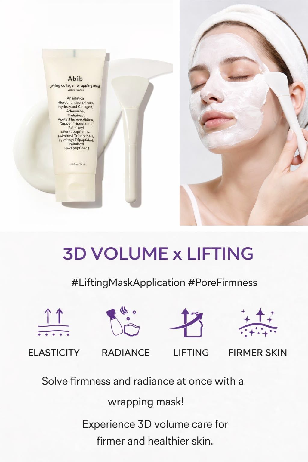 Abib - Lifting Collagen Wrapping Mask Jericho Rose Film - Masque enveloppant collagen lifting - 100 ml – Image 2