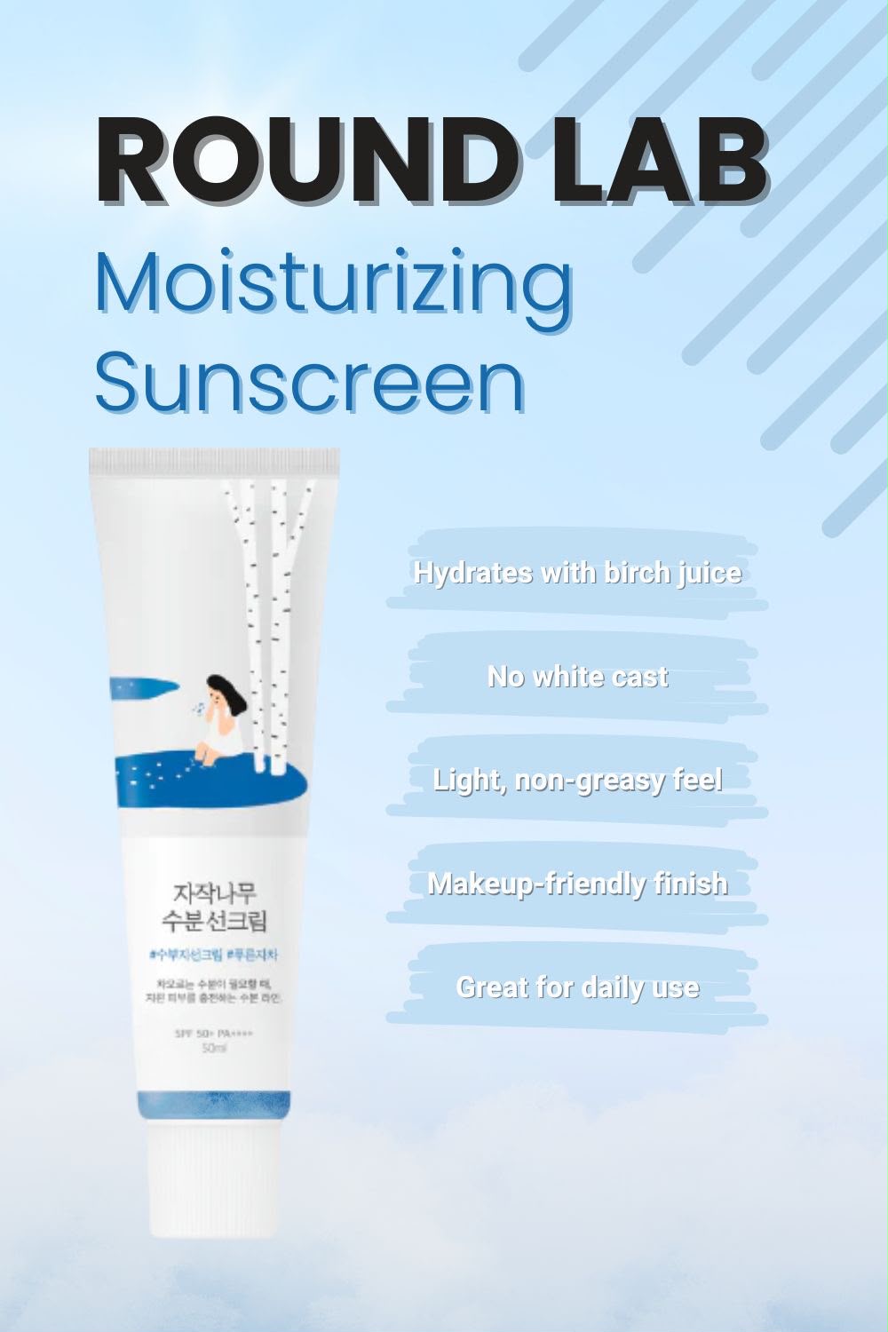 Round Lab - Birch Juice Moisturizing Crême solaire SPF50+ PA++++ - 50ml – Image 2